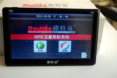 道道通3D導航技術(shù)解析 從路特意LV7030到128M地圖應用